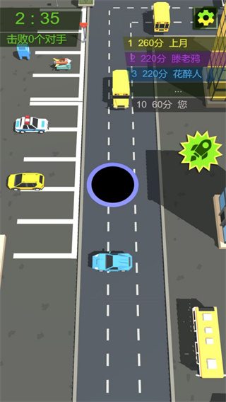 黑洞消除无极限