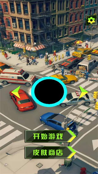 黑洞消除无极限