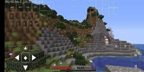 我的世界自然冒险