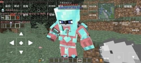 我的世界JOJO的奇妙冒险