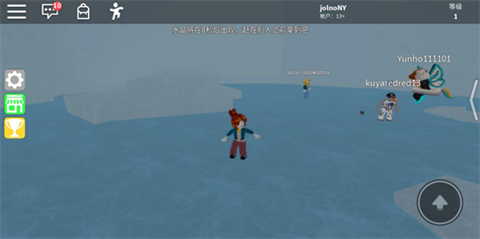 罗布乐思2024最新版