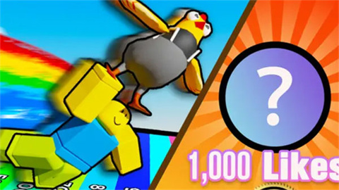 罗布乐思2025最新版