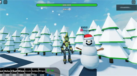 罗布乐思2025最新版