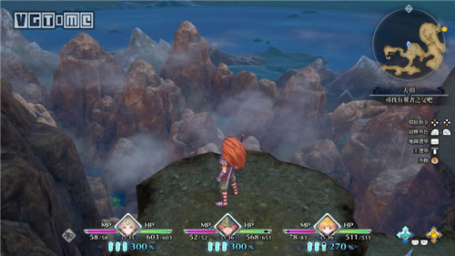 圣剑传说3重制版