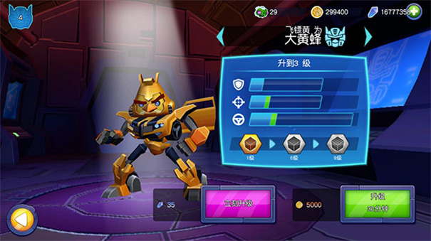 愤怒的小鸟变形金刚新版本