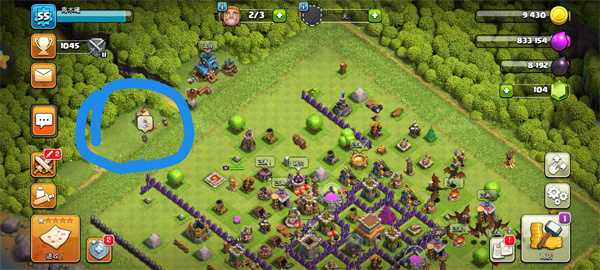 部落冲突官方正版