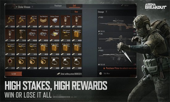 暗区突围 云游戏