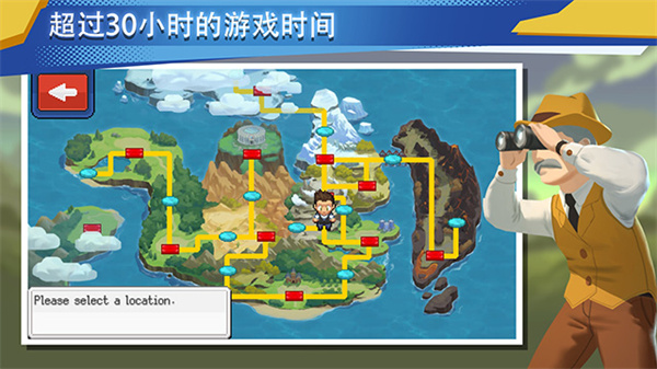 超进化精灵2EvoCreo 2