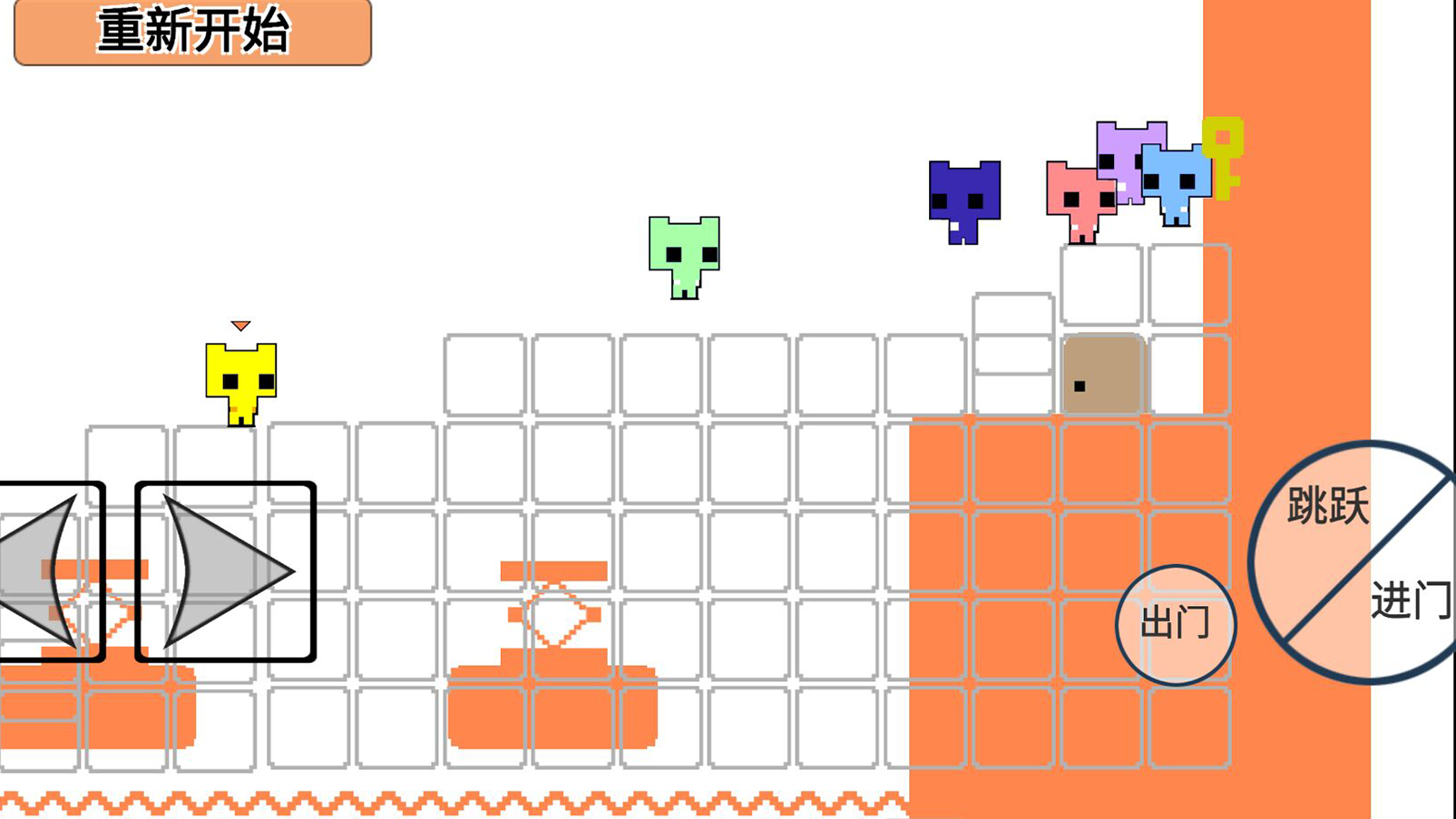 萌猫公园 双人冒险闯关