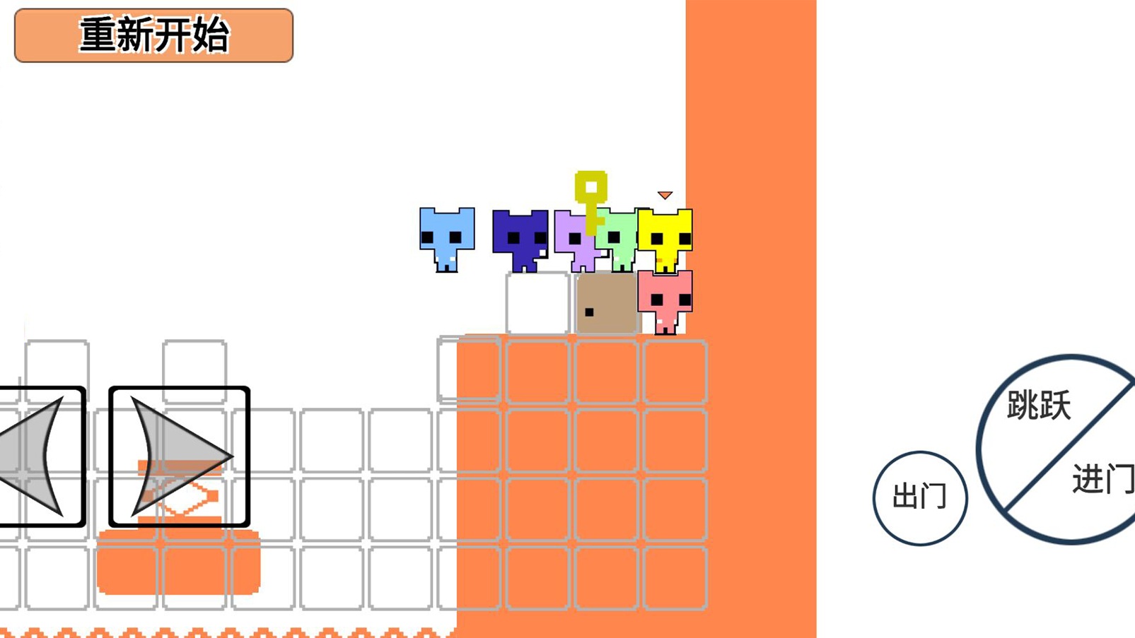 萌猫公园 双人冒险闯关