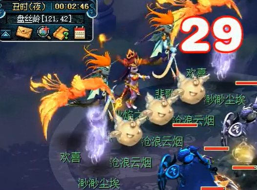 《梦幻西游》业焰熔金副本攻略