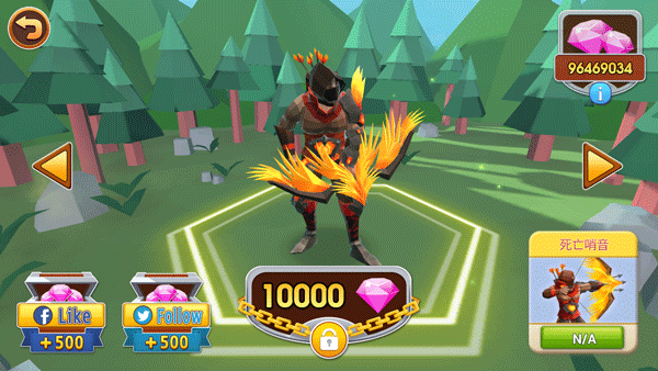 史诗战争模拟器2