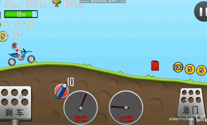 哈基赛车手机版