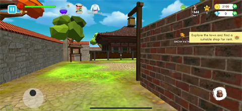 格斗学校模拟器