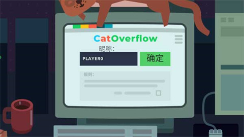 编程模拟器手机版