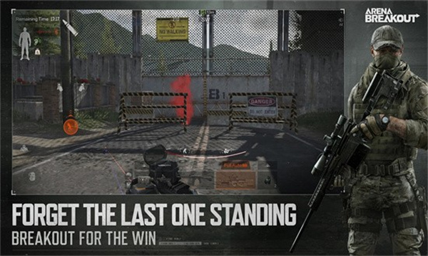 暗区突围云游戏