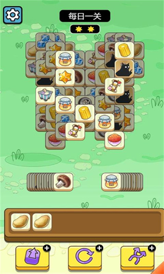 牛了个牛红包版