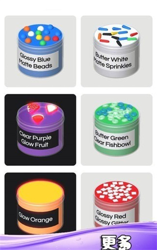 软泥模拟器中文版