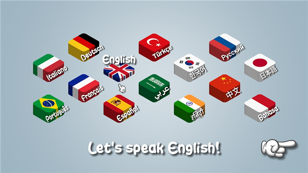 沙威玛传奇 无广告官方正版