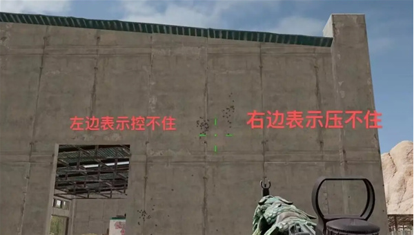 pubg mobile地铁逃生下载