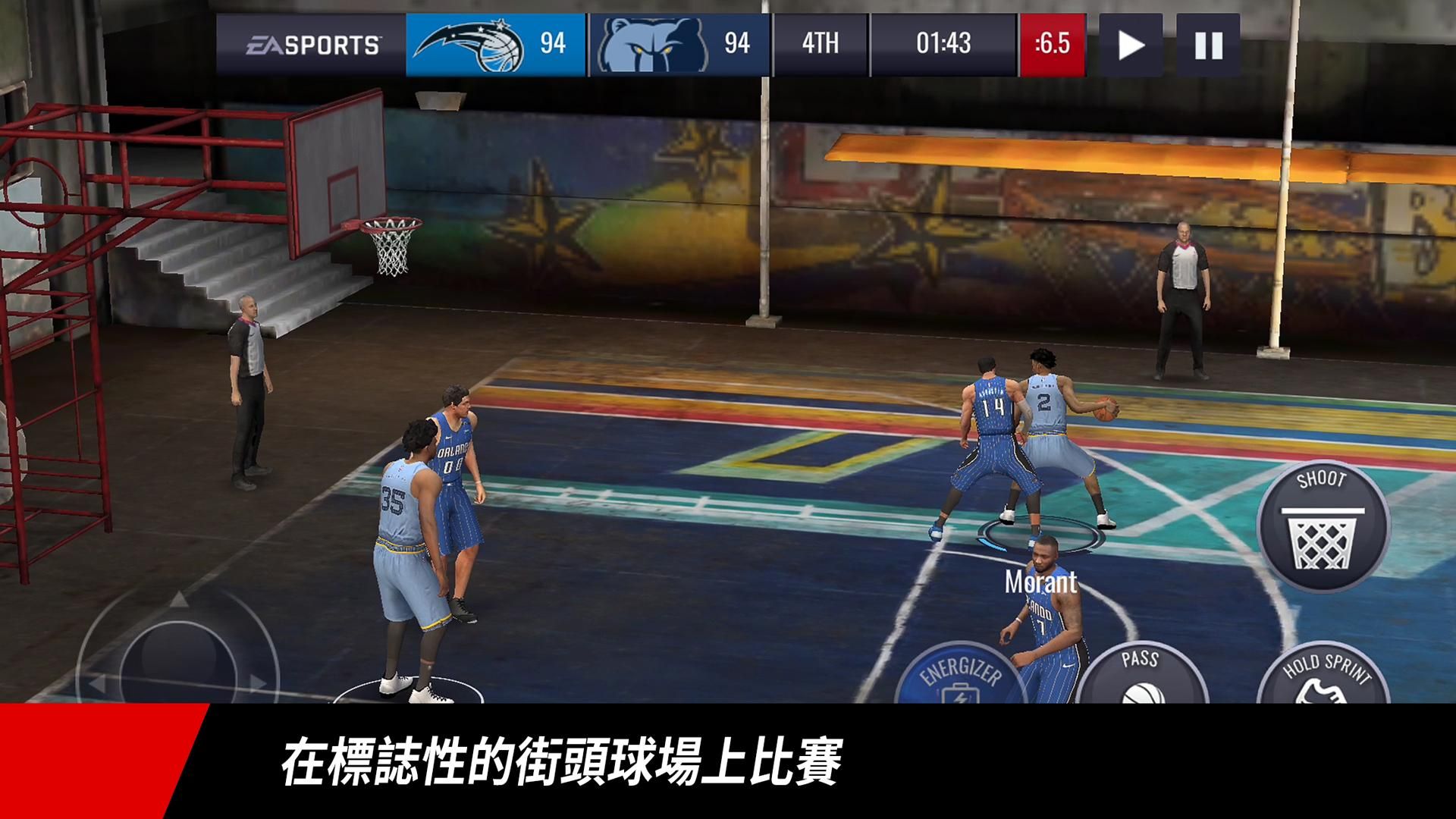 NBA LIVE 官网版