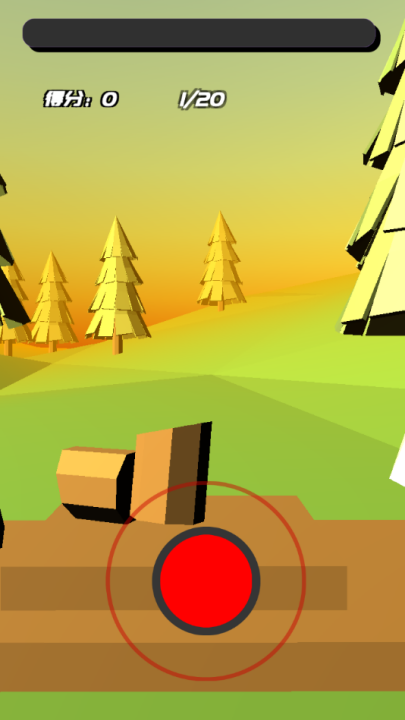 时间斩击 免广告