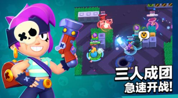 nulls brawl最新版本