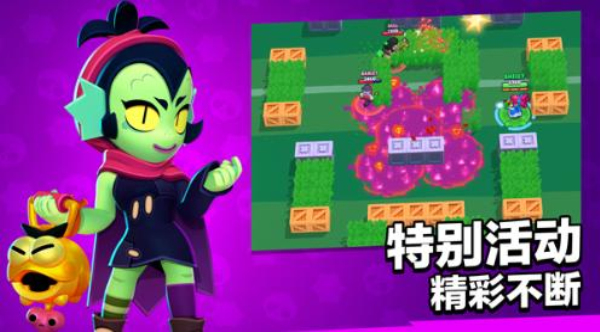 nulls brawl最新版本