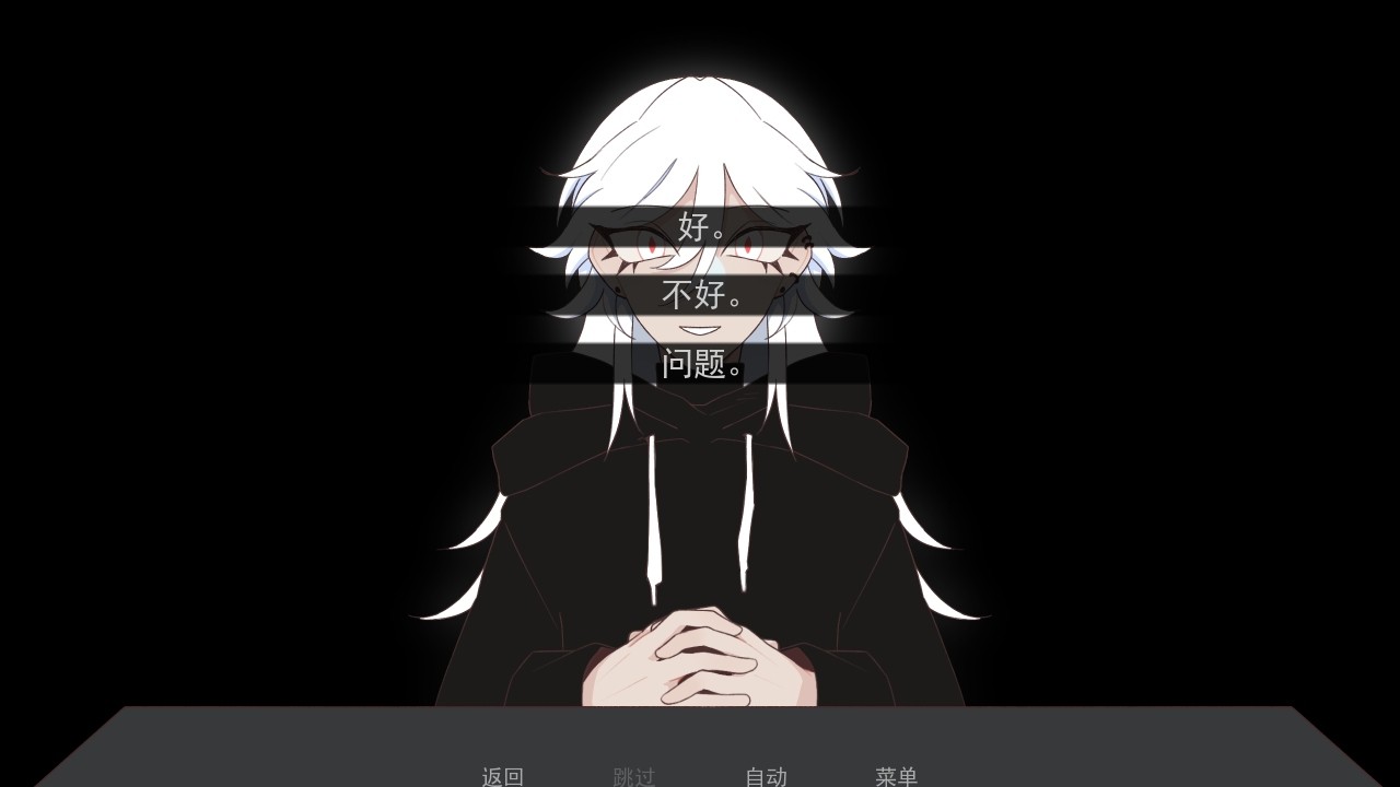 被蜘蛛抓住了中文版