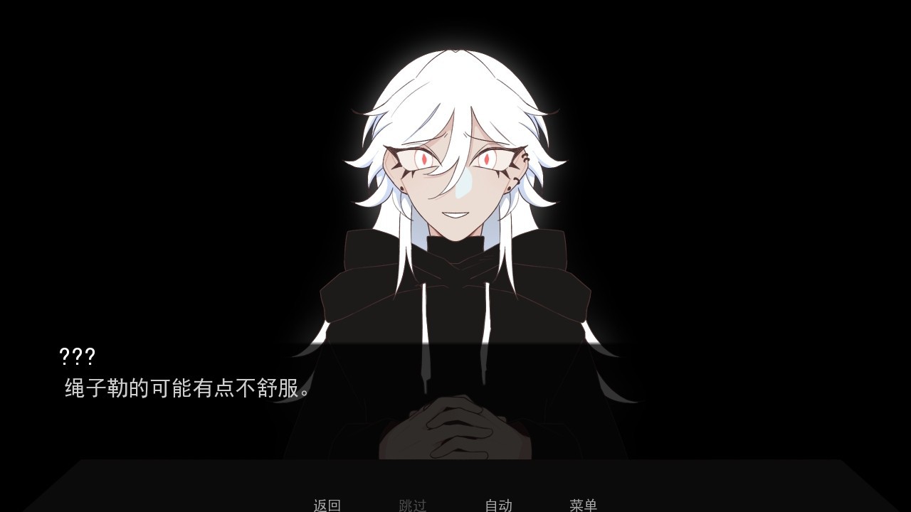 被蜘蛛抓住了中文版