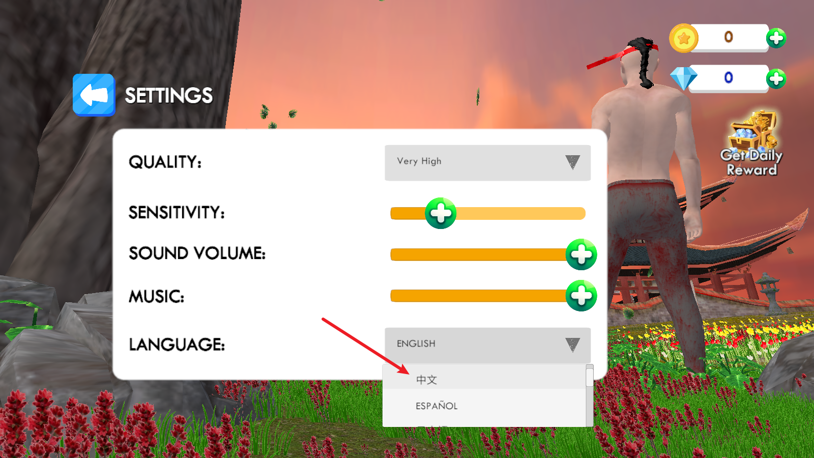 武馆模拟器中文版