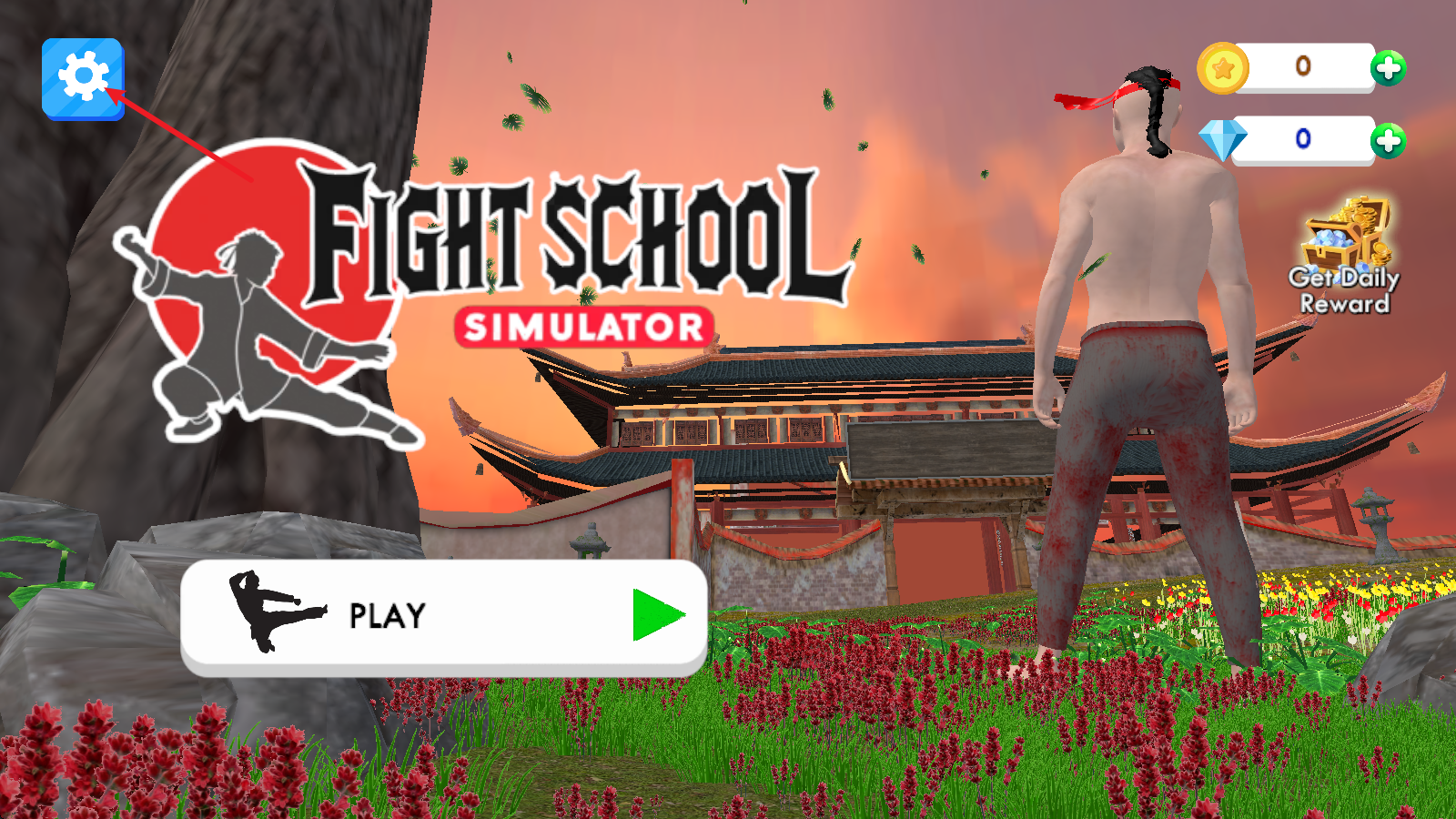 武馆模拟器中文版