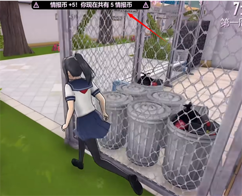 病娇模拟器妈妈酱模组