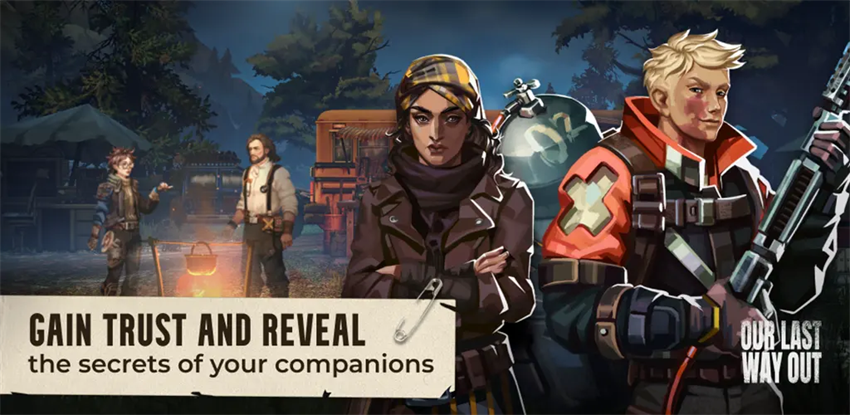 我们最后的出路手机版