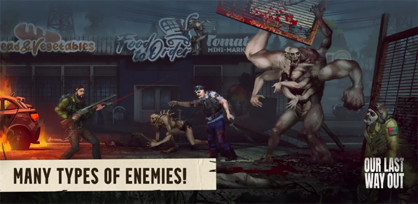 我们最后的出路手机版