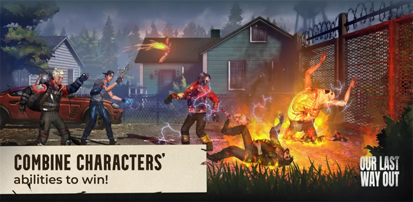 我们最后的出路手机版