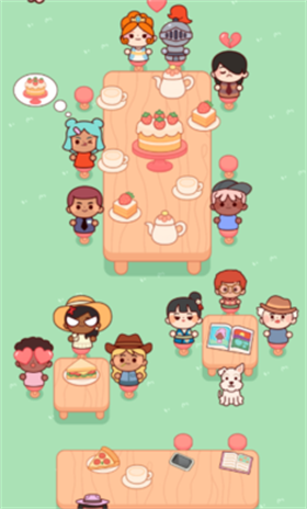 托卡座位大作战