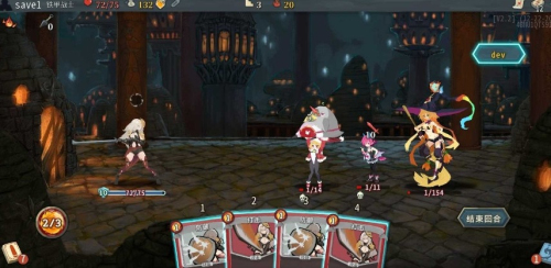 杀戮尖塔娘化mod