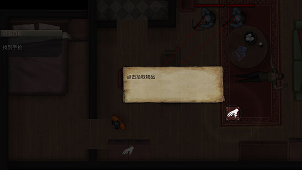 孤岛方舟僵尸瘟疫战场