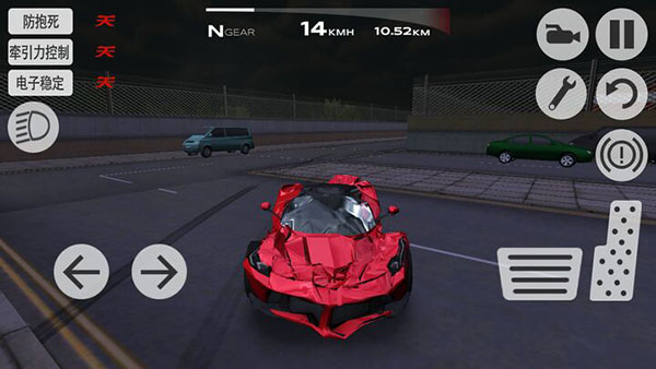 EXtreme2超凡赛车