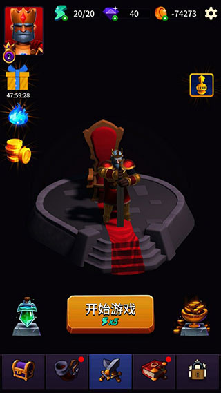 古代战役Ancient Battle