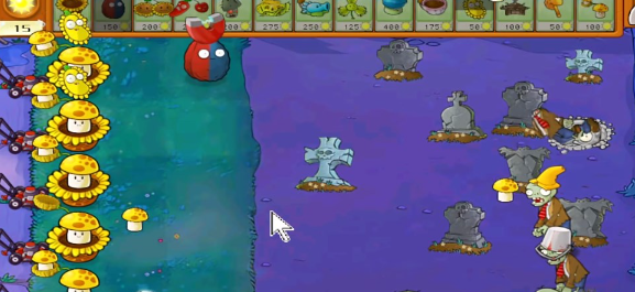 植物大战僵尸杂交版 最新版在线玩