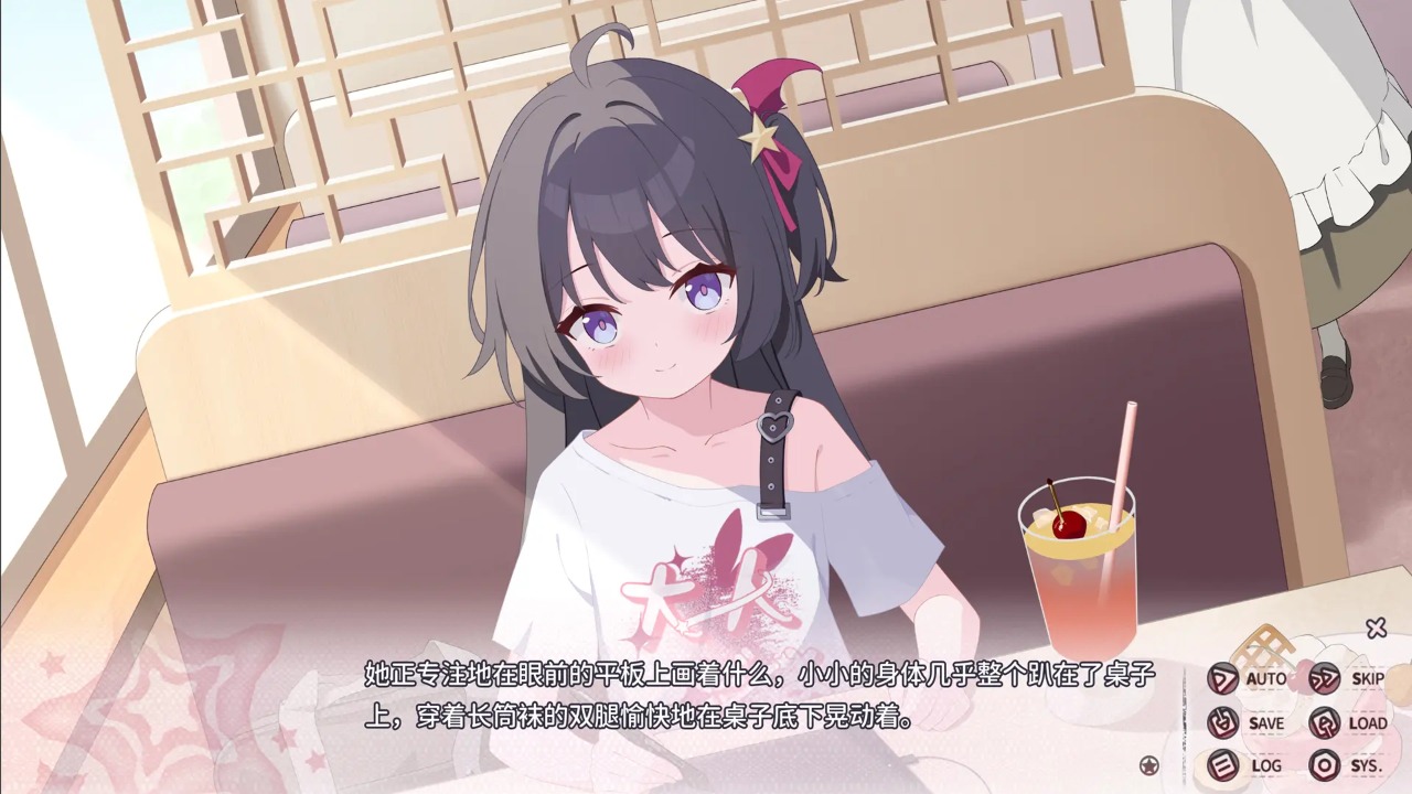 小小的身影，重叠的内心 官方正版