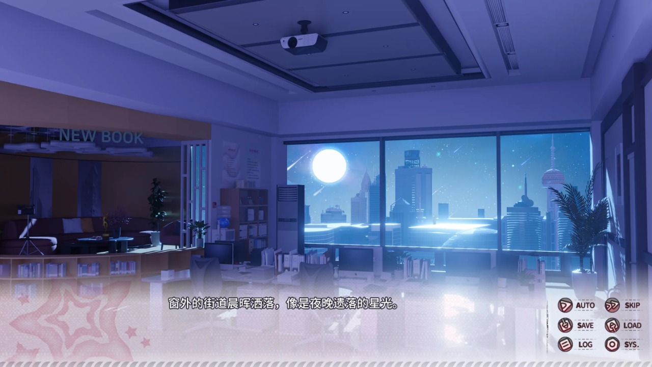 小小的身影，重叠的内心 官方正版