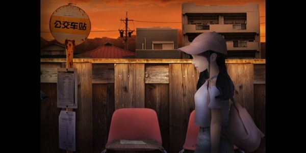 翌日昭和的呼唤