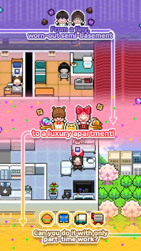 独自生活3手机版