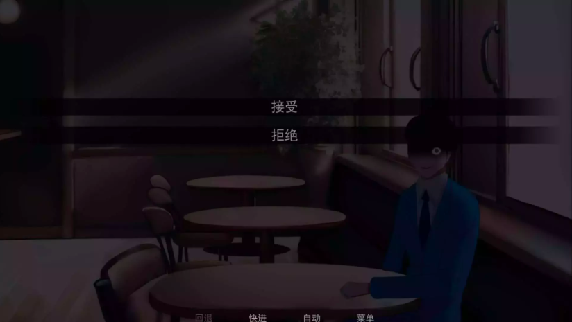 怪胎马戏团正版