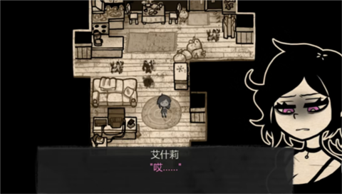 Andyandleyley汉化版