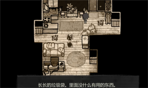 Andyandleyley汉化版