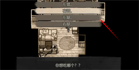 Andyandleyley汉化版